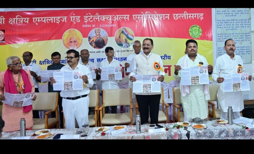 लक्ष्य प्रतिभा सम्मान समारोह: 160 मेधावी विद्यार्थियों और 30 विशिष्ट व्यक्तियों का हुआ भव्य सम्मान lakshy bemetara 2